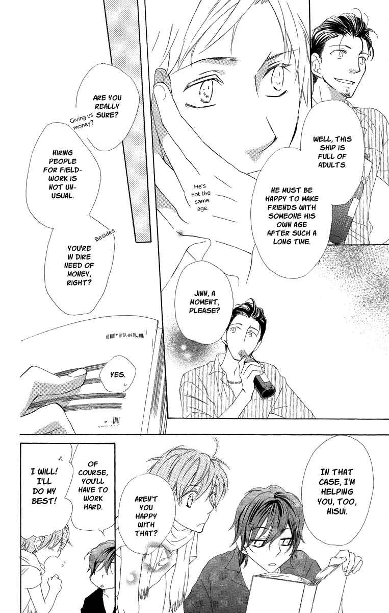 Page 28 Chapter 4 Kaizoku to Ningyo
