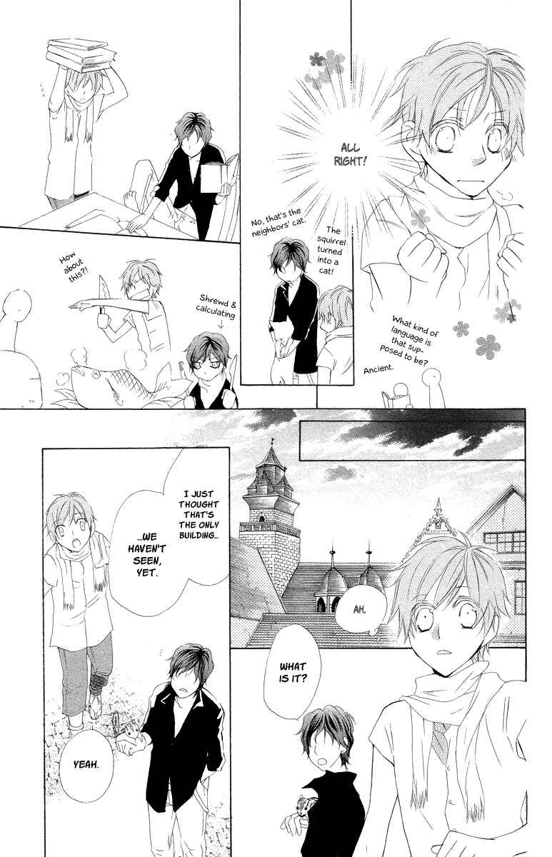 Page 29 Chapter 4 Kaizoku to Ningyo