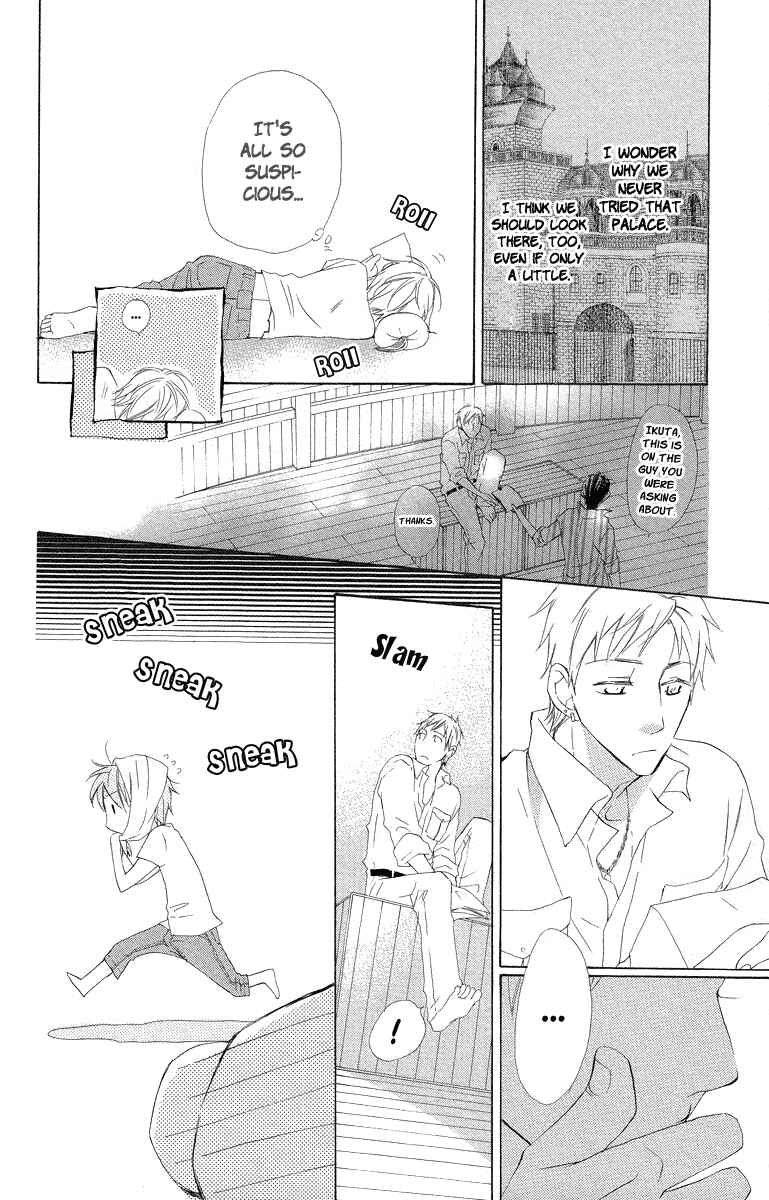 Page 34 Chapter 4 Kaizoku to Ningyo