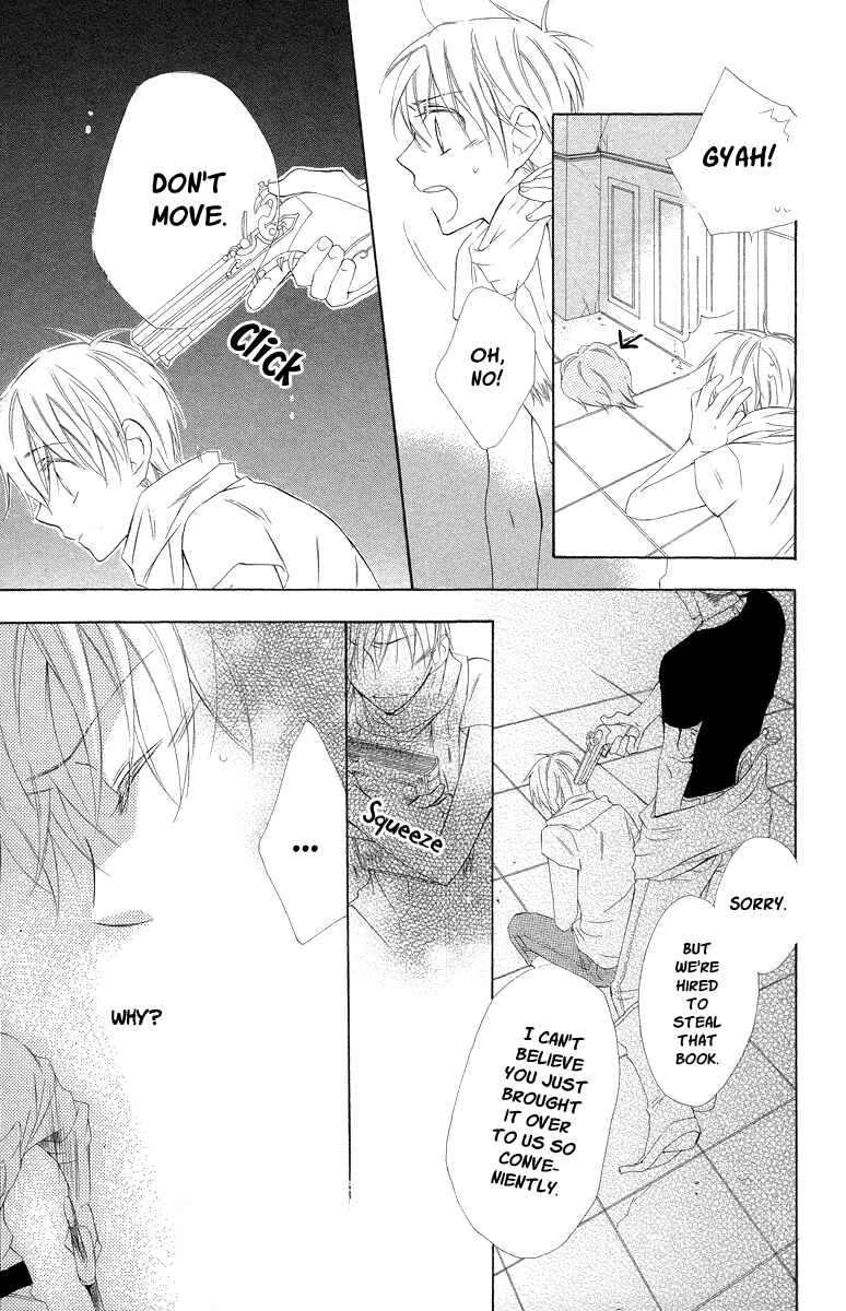 Page 43 Chapter 4 Kaizoku to Ningyo