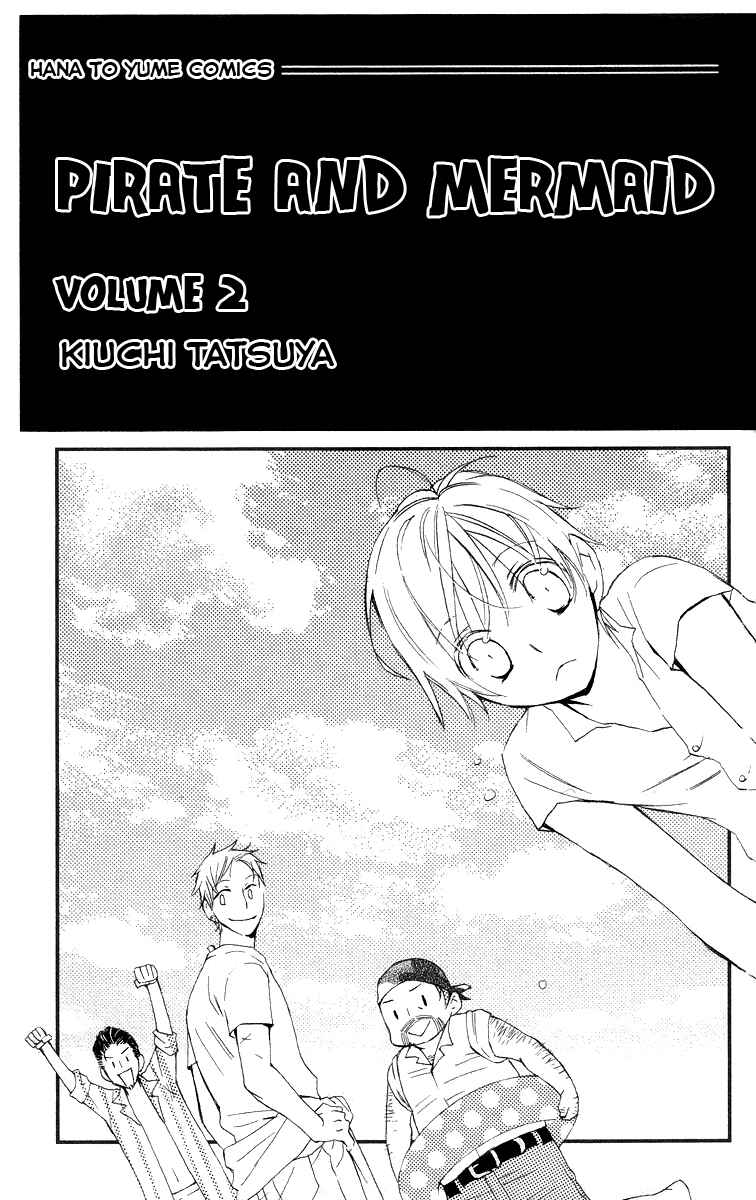 Page 5 Chapter 4 Kaizoku to Ningyo