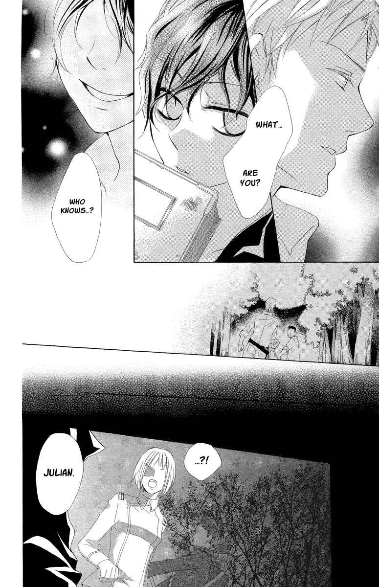 Page 50 Chapter 4 Kaizoku to Ningyo