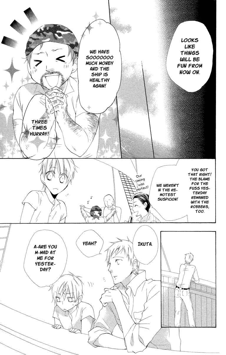 Page 53 Chapter 4 Kaizoku to Ningyo