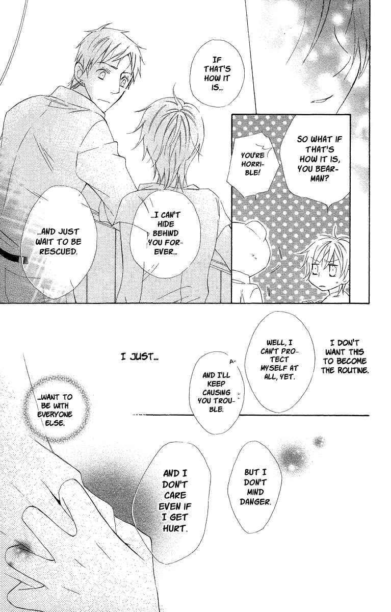Page 55 Chapter 4 Kaizoku to Ningyo