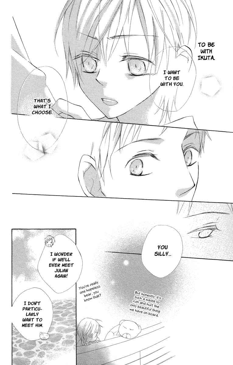 Page 56 Chapter 4 Kaizoku to Ningyo