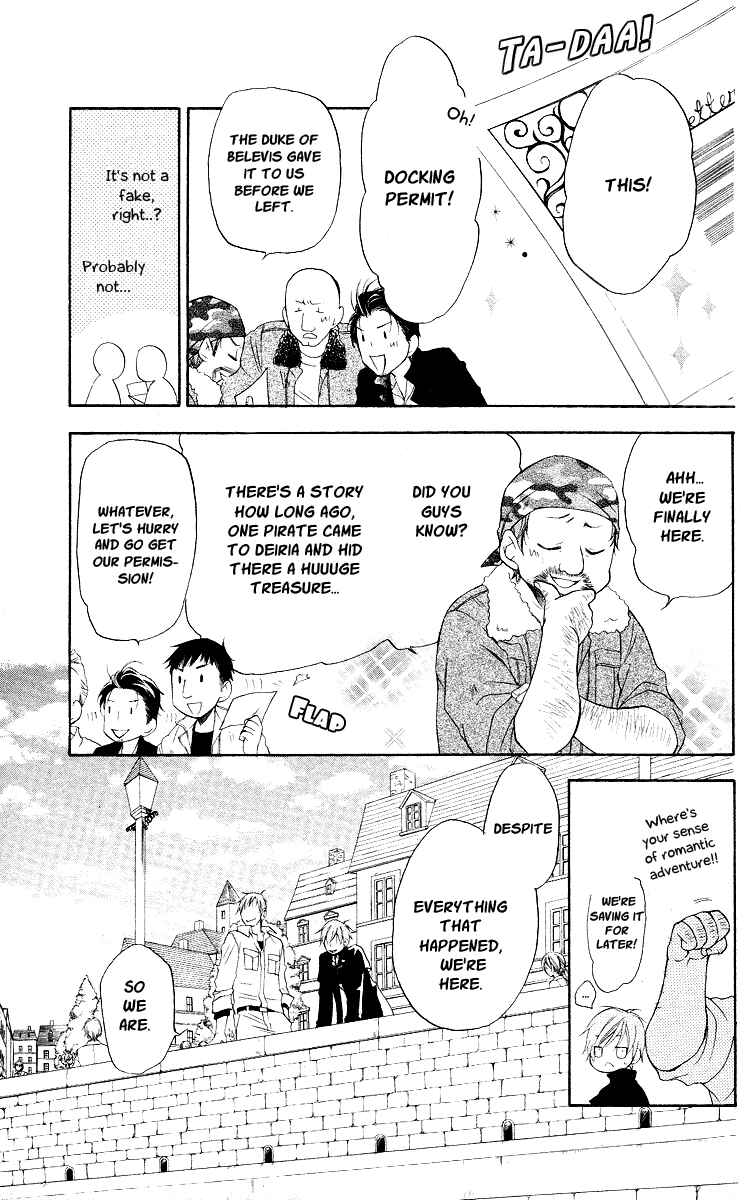 Page 11 Chapter 16 Kaizoku to Ningyo