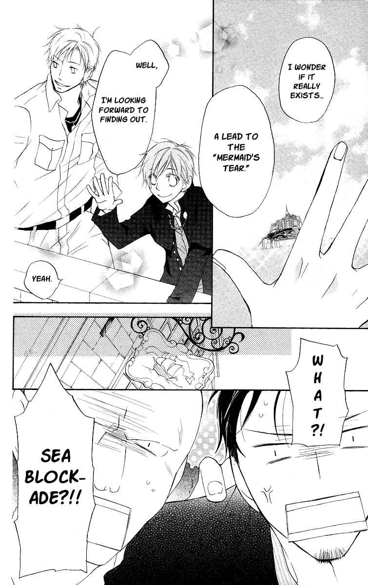 Page 12 Chapter 16 Kaizoku to Ningyo