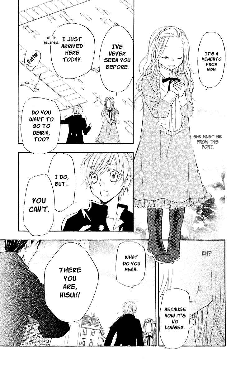 Page 17 Chapter 16 Kaizoku to Ningyo