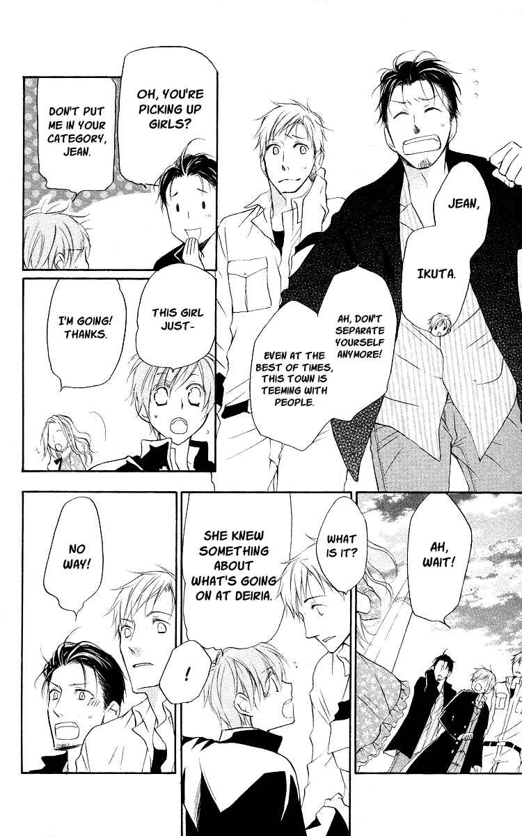 Page 18 Chapter 16 Kaizoku to Ningyo