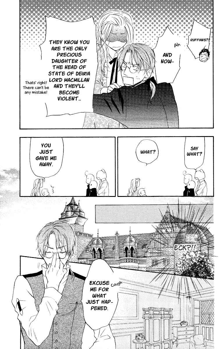 Page 21 Chapter 16 Kaizoku to Ningyo