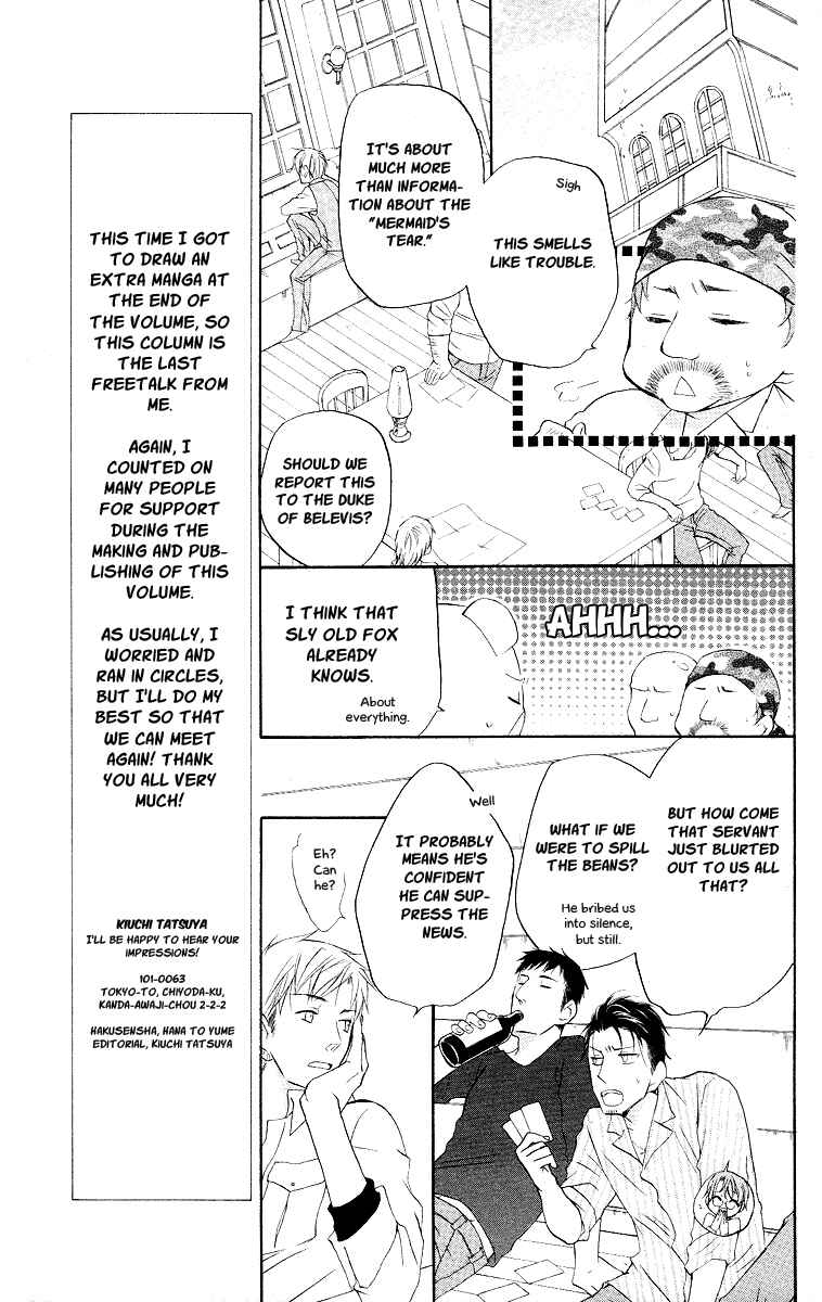 Page 27 Chapter 16 Kaizoku to Ningyo