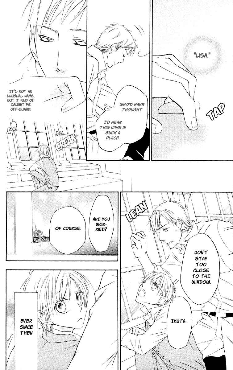 Page 28 Chapter 16 Kaizoku to Ningyo