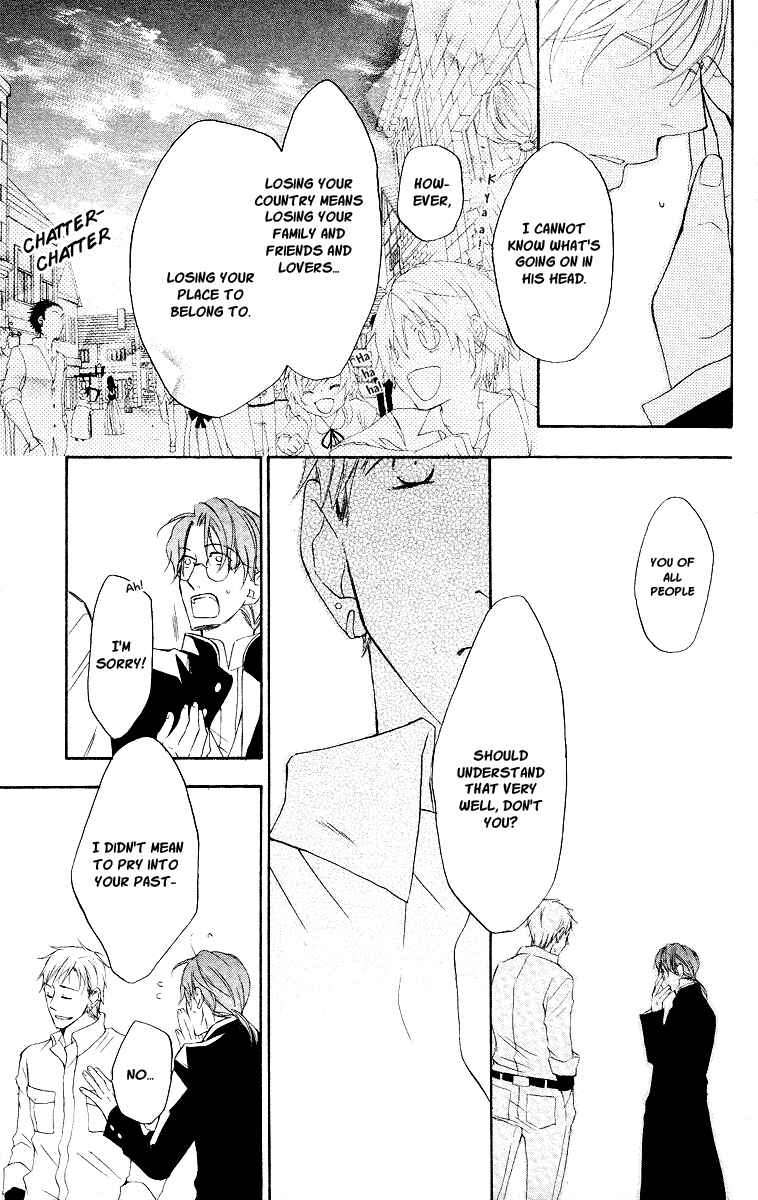 Page 39 Chapter 16 Kaizoku to Ningyo