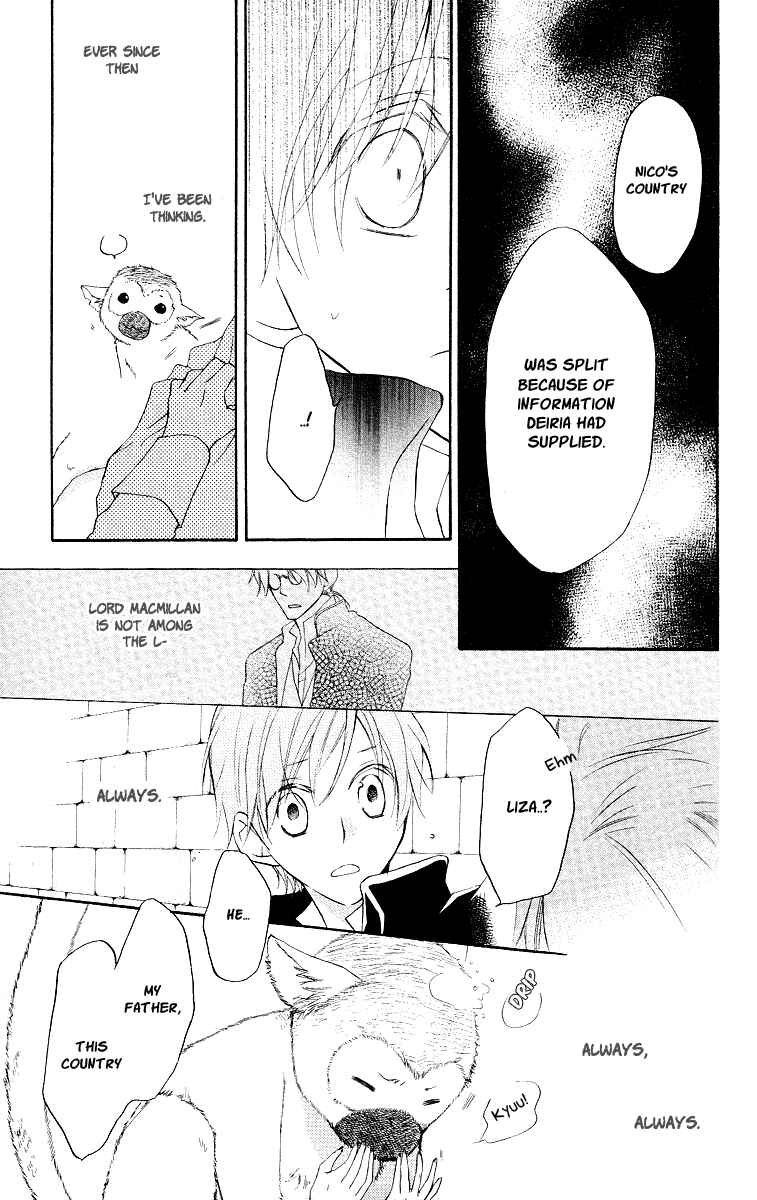 Page 47 Chapter 16 Kaizoku to Ningyo