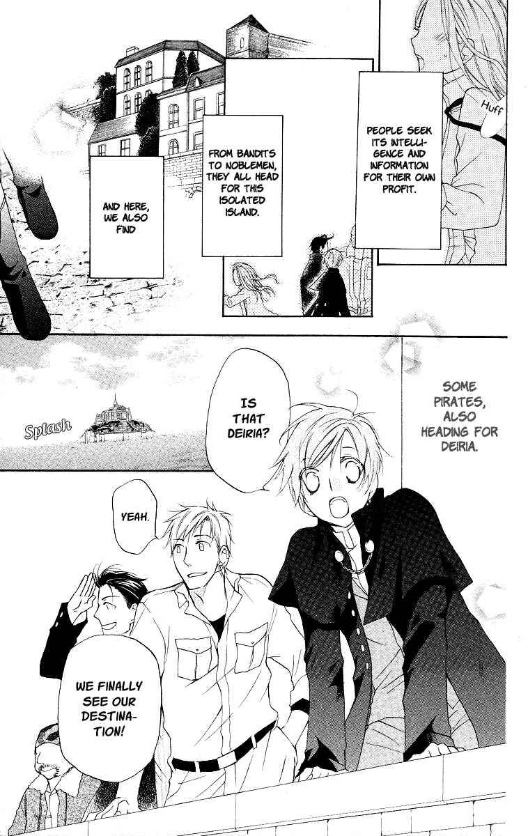 Page 9 Chapter 16 Kaizoku to Ningyo