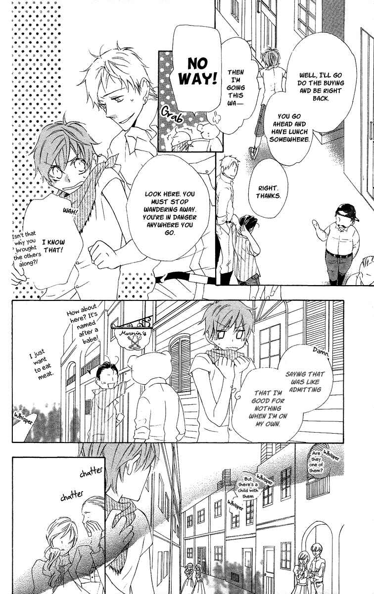 Page 13 Chapter 5 Kaizoku to Ningyo