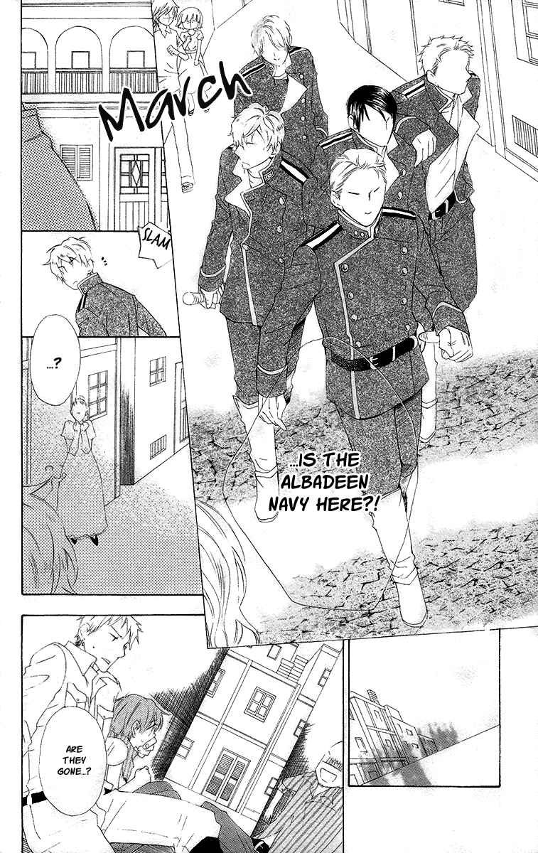 Page 15 Chapter 5 Kaizoku to Ningyo