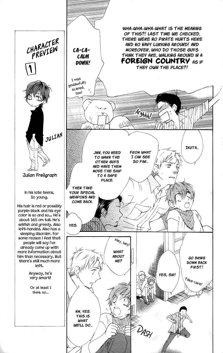 Page 16 Chapter 5 Kaizoku to Ningyo