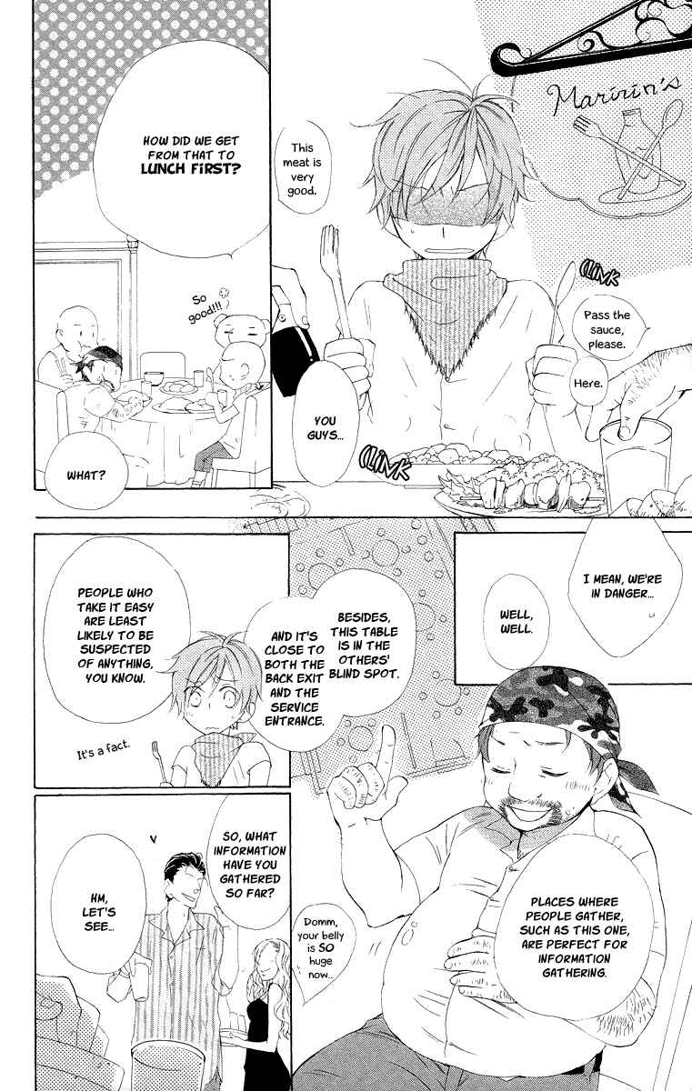 Page 17 Chapter 5 Kaizoku to Ningyo