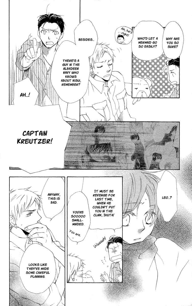 Page 21 Chapter 5 Kaizoku to Ningyo