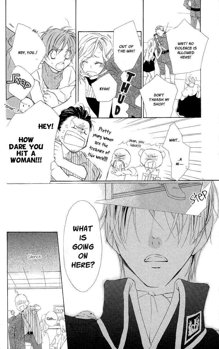 Page 23 Chapter 5 Kaizoku to Ningyo