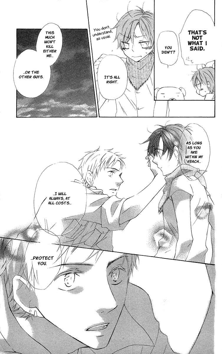 Page 30 Chapter 5 Kaizoku to Ningyo