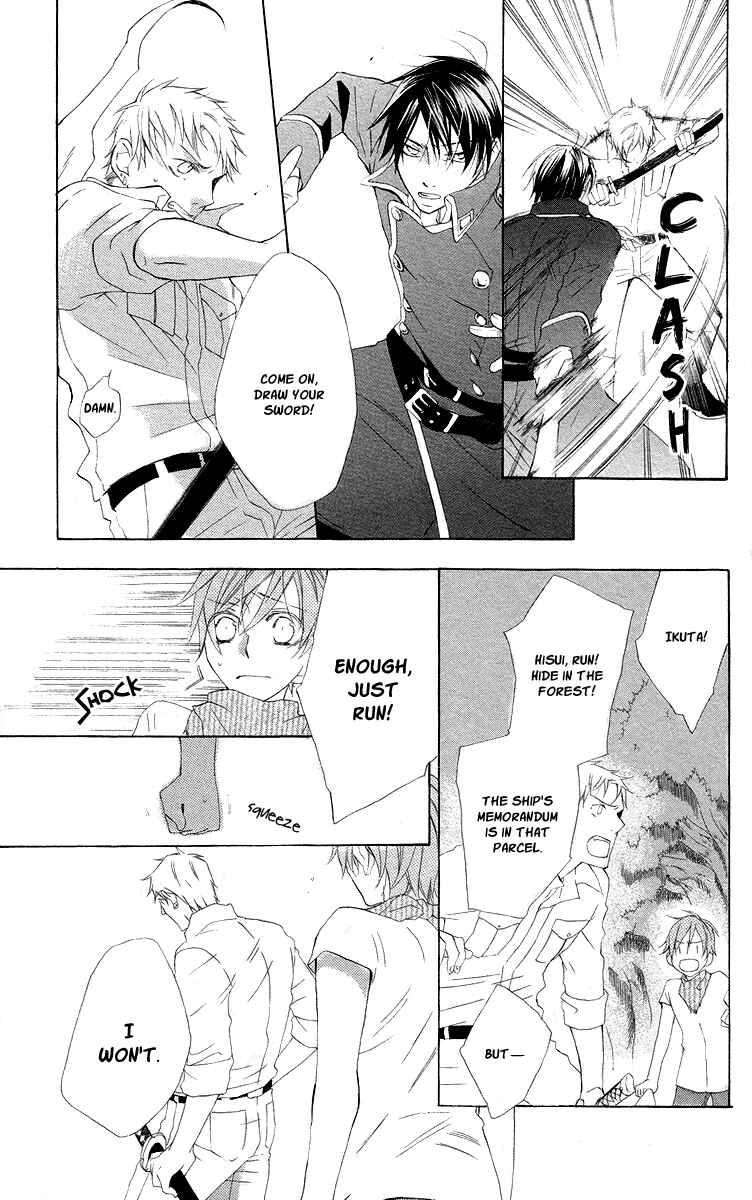 Page 36 Chapter 5 Kaizoku to Ningyo