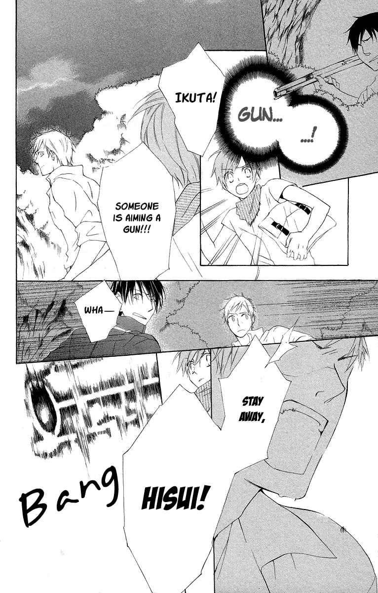 Page 41 Chapter 5 Kaizoku to Ningyo