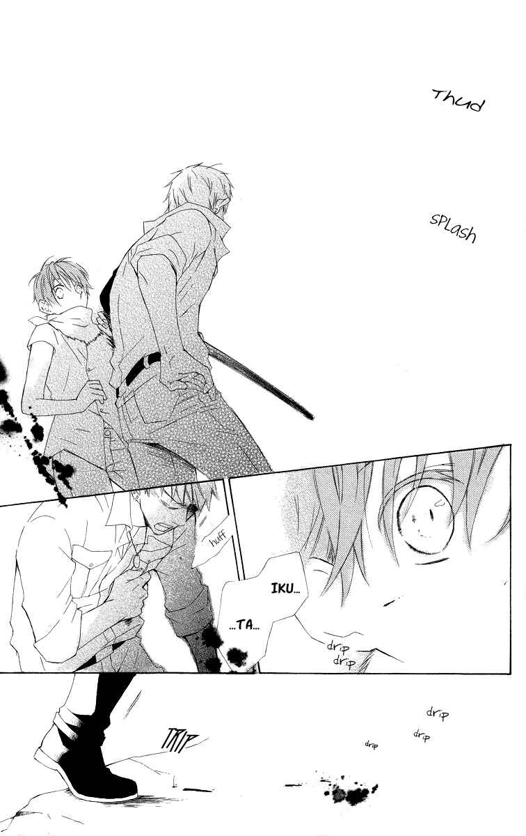 Page 42 Chapter 5 Kaizoku to Ningyo