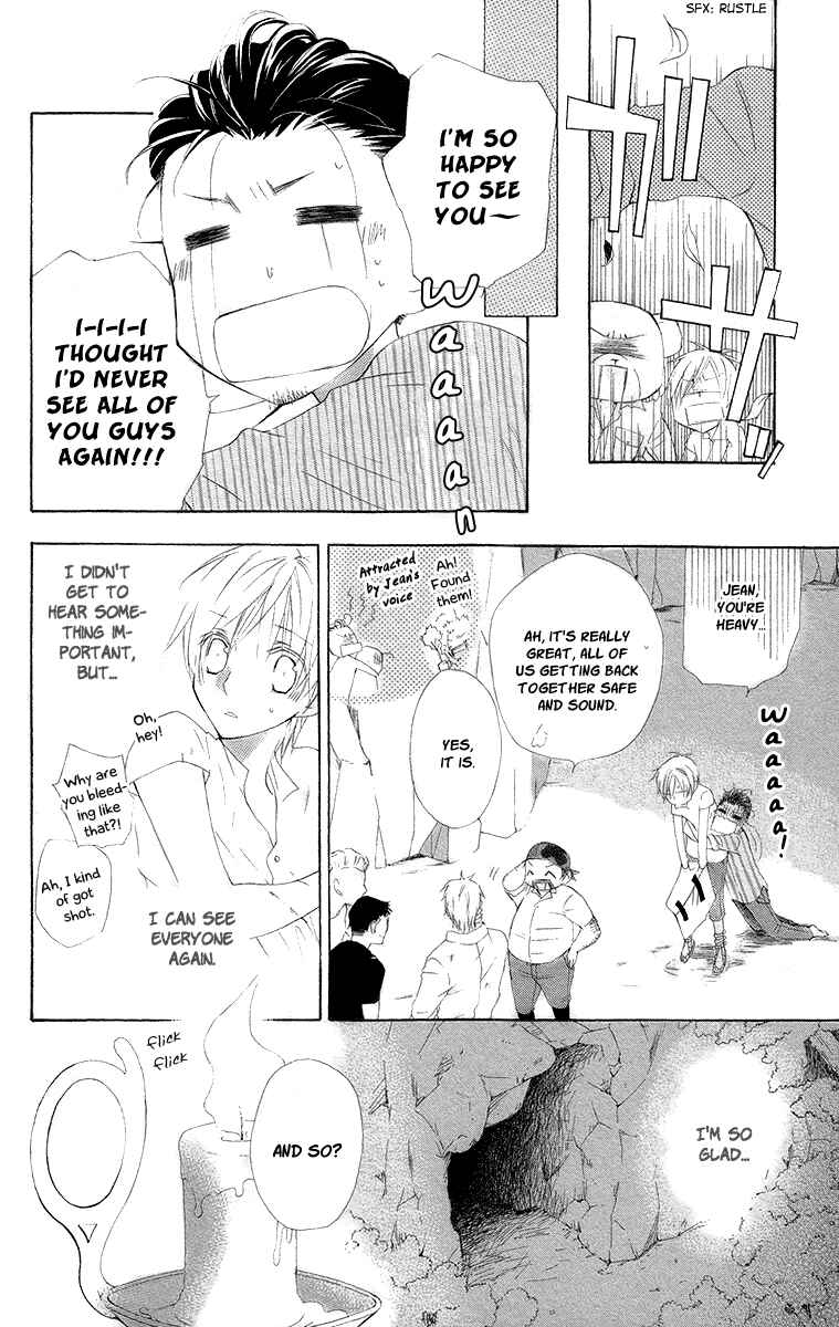 Page 17 Chapter 6 Kaizoku to Ningyo