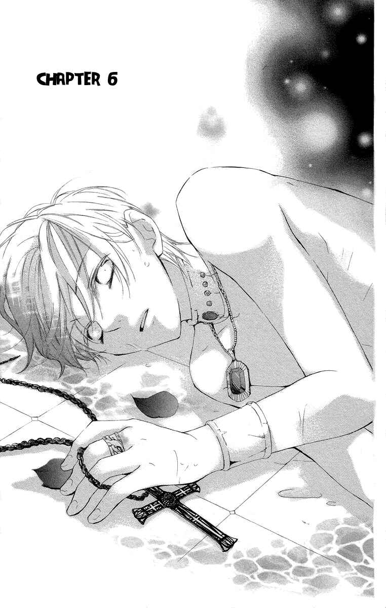 Page 2 Chapter 6 Kaizoku to Ningyo