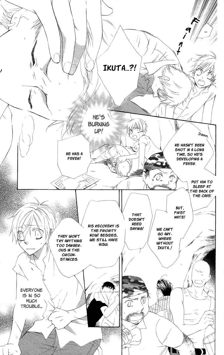 Page 20 Chapter 6 Kaizoku to Ningyo