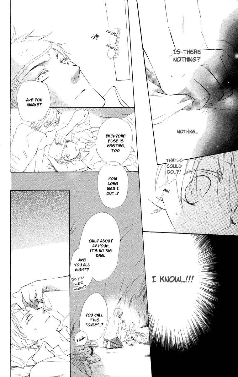 Page 21 Chapter 6 Kaizoku to Ningyo