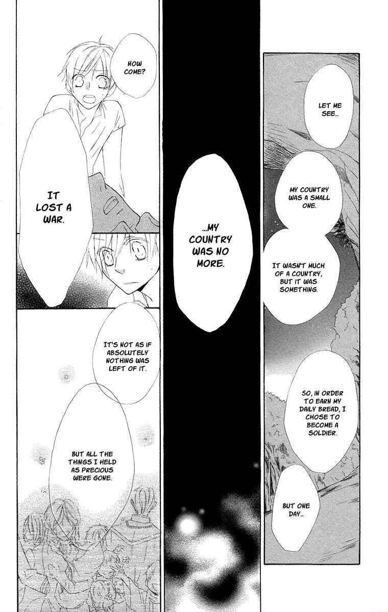 Page 23 Chapter 6 Kaizoku to Ningyo