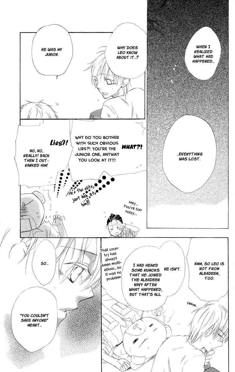Page 24 Chapter 6 Kaizoku to Ningyo