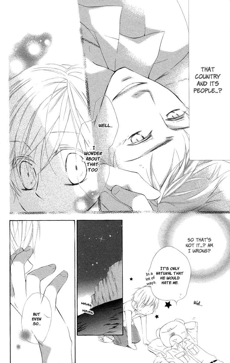 Page 25 Chapter 6 Kaizoku to Ningyo