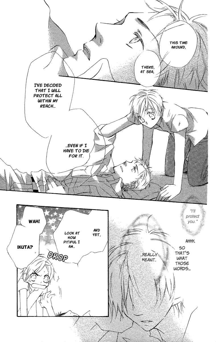 Page 26 Chapter 6 Kaizoku to Ningyo