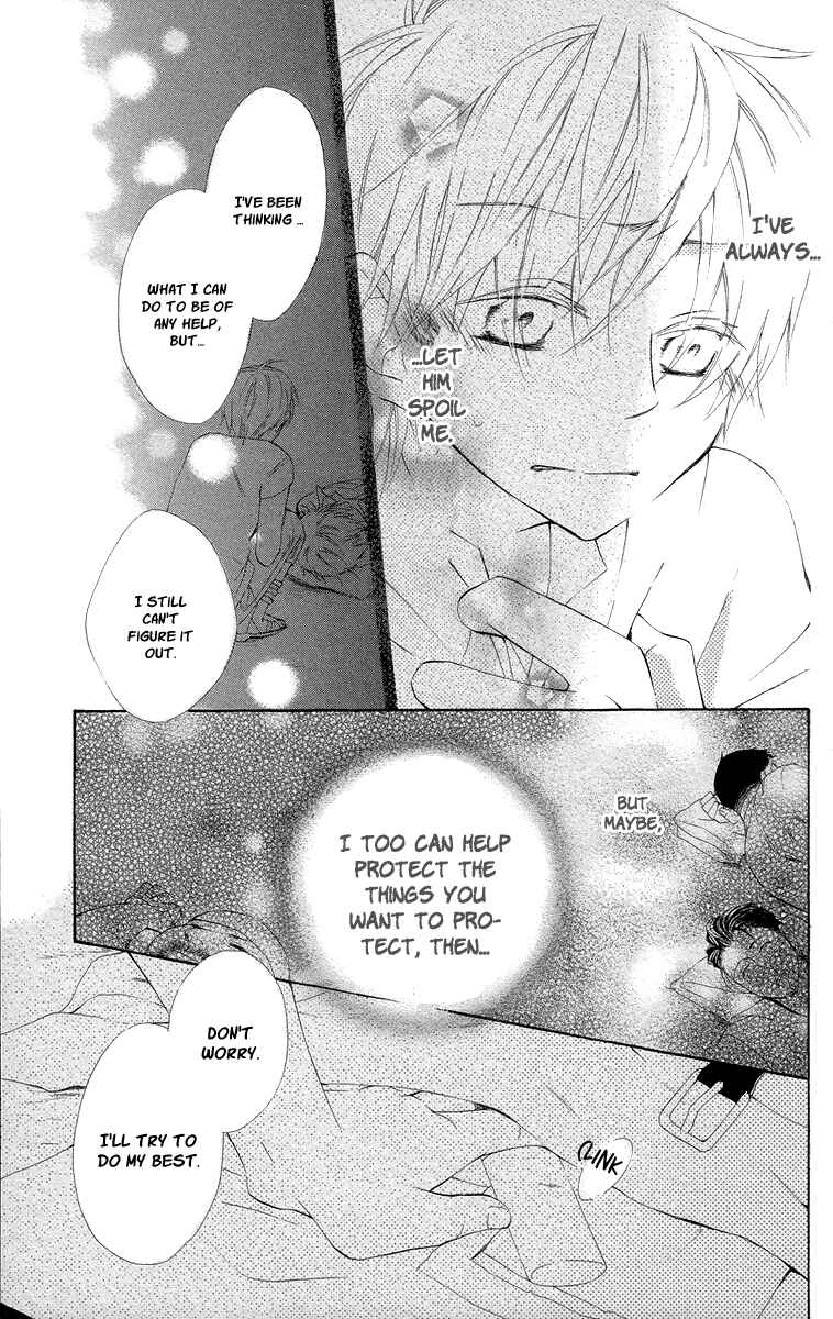 Page 28 Chapter 6 Kaizoku to Ningyo