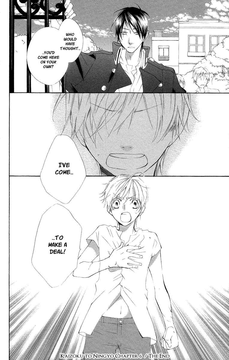 Page 31 Chapter 6 Kaizoku to Ningyo
