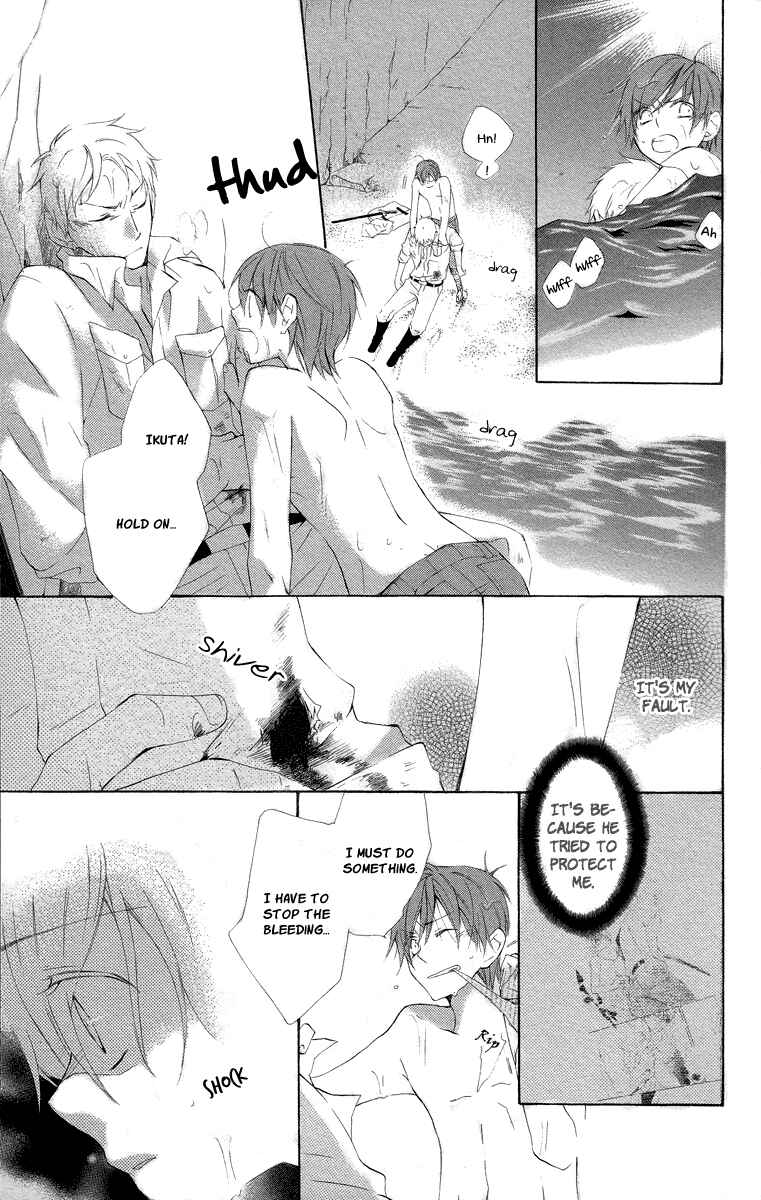 Page 6 Chapter 6 Kaizoku to Ningyo