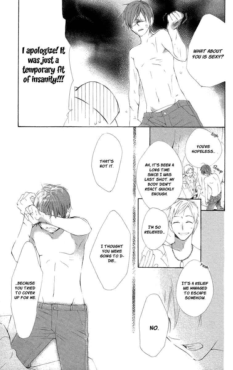 Page 8 Chapter 6 Kaizoku to Ningyo