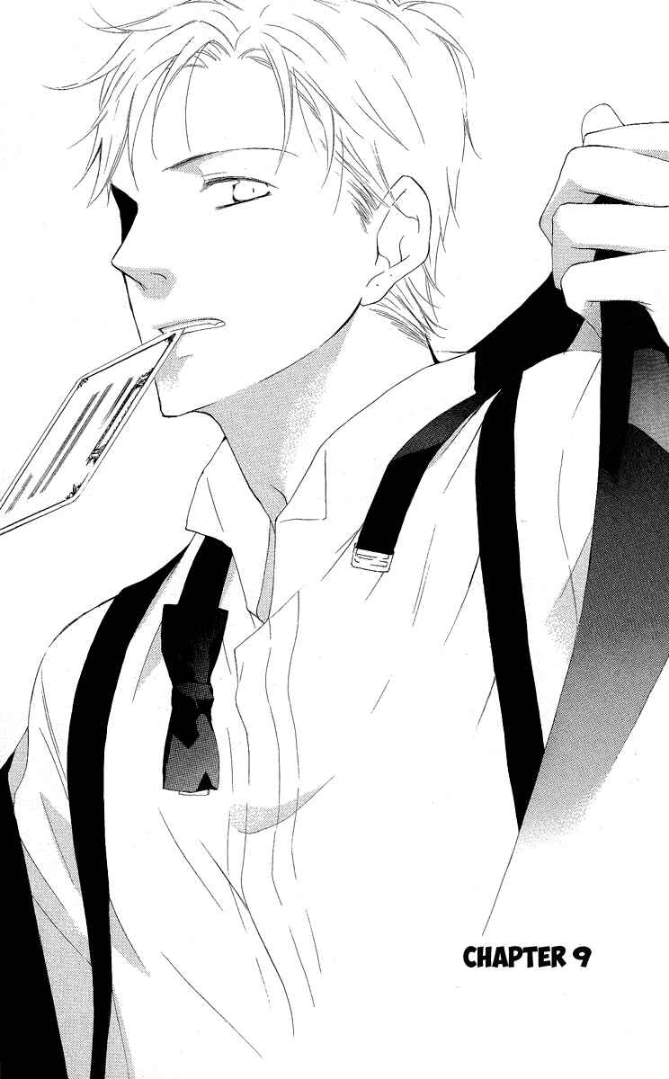 Page 1 Chapter 9 Kaizoku to Ningyo