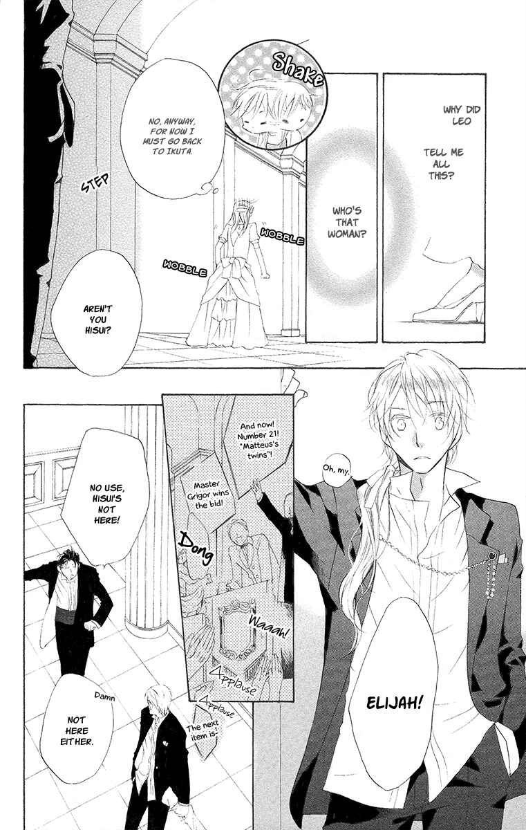 Page 16 Chapter 9 Kaizoku to Ningyo