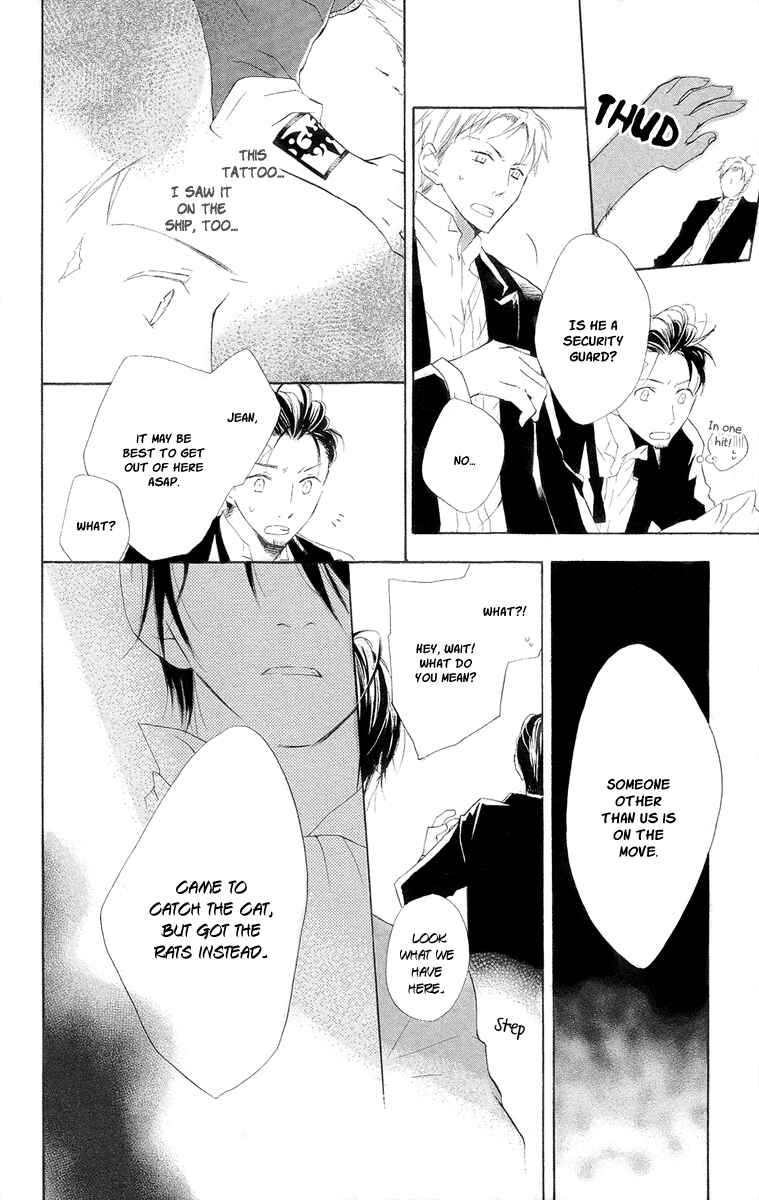 Page 18 Chapter 9 Kaizoku to Ningyo