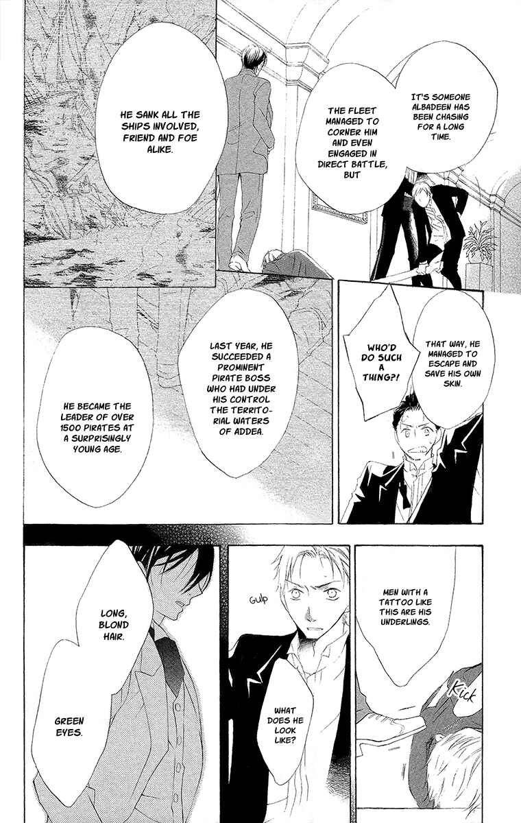Page 26 Chapter 9 Kaizoku to Ningyo