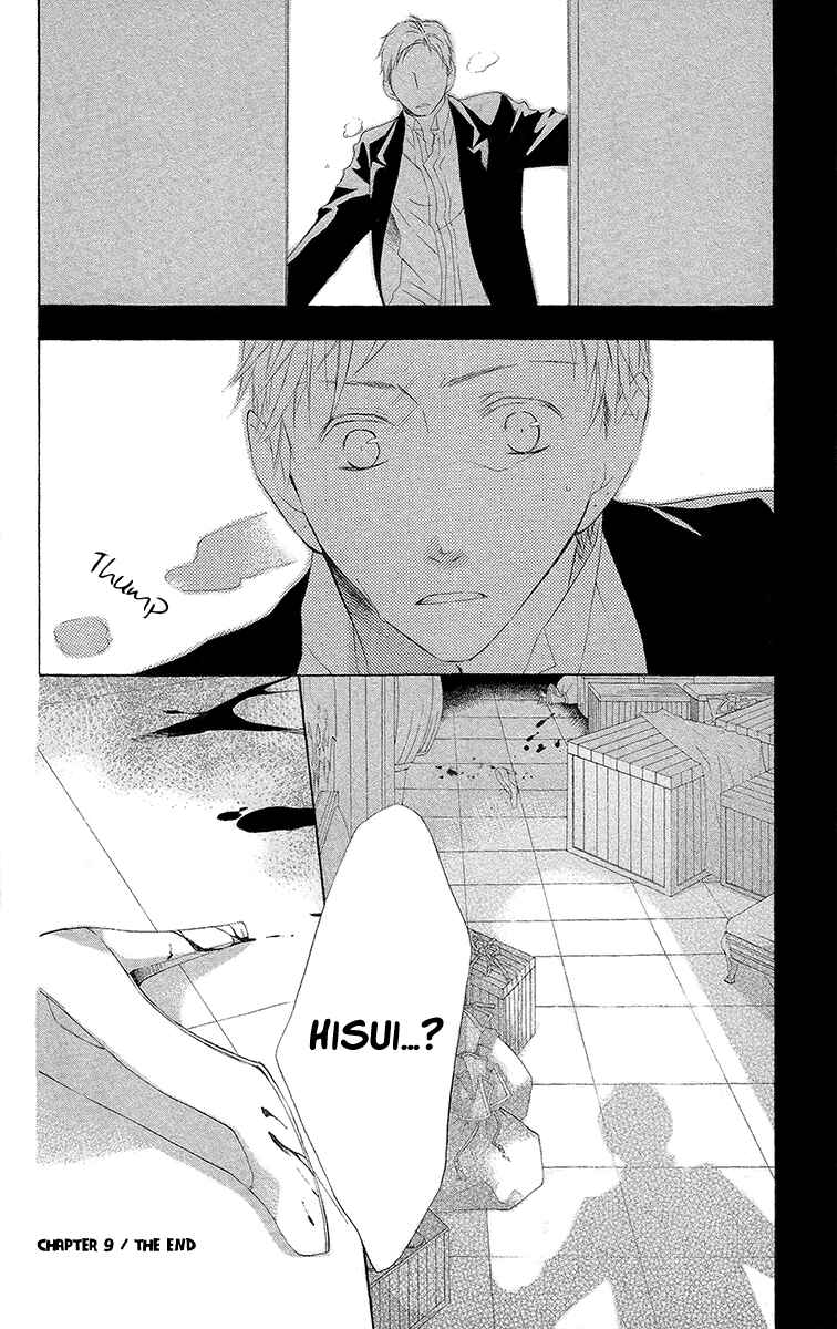 Page 30 Chapter 9 Kaizoku to Ningyo