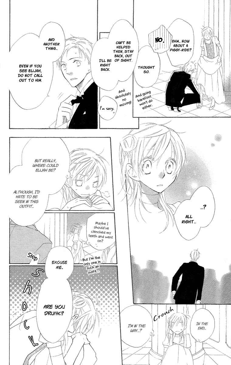 Page 8 Chapter 9 Kaizoku to Ningyo