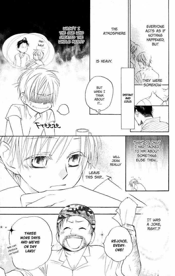 Page 21 Chapter 15 Kaizoku to Ningyo