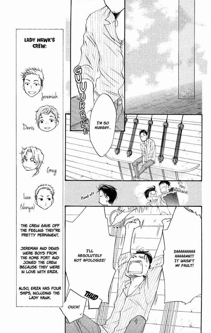 Page 23 Chapter 15 Kaizoku to Ningyo