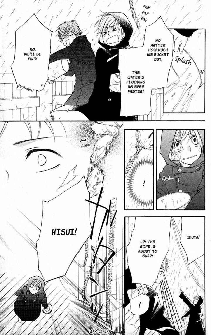 Page 33 Chapter 15 Kaizoku to Ningyo